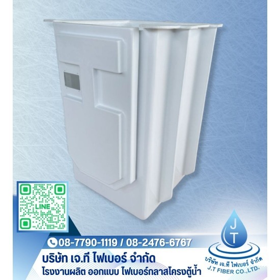 โรงงานผลิต จำหน่าย โครงกระเช้าไฟฟ้า โรงงานผลิต จำหน่าย โครงกระเช้าไฟฟ้า