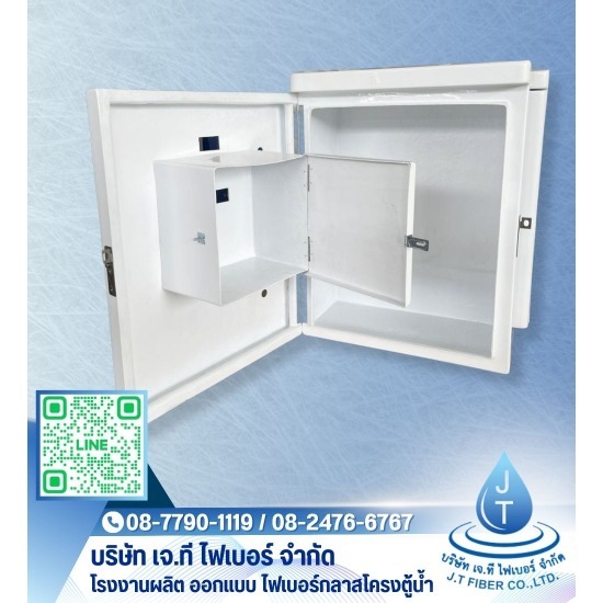 รับผลิตออเดอร์ ไฟเบอร์กลาส ตามแบบลูกค้า - โรงงานผลิต ออกแบบ ไฟเบอร์กลาสโครงตู้น้ำ รับผลิตออเดอร์ ไฟเบอร์กลาส ตามแบบลูกค้า - โรงงานผลิต ออกแบบ ไฟเบอร์กลาสโครงตู้น้ำ