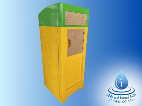 โครงตู้ไฟเบอร์กลาสสั่งผลิต