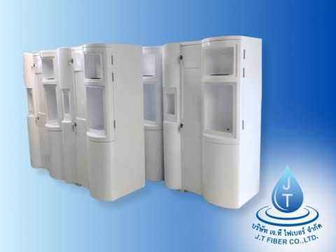 ตู้กดน้ำไฟเบอร์กลาส สั่งผลิตตามแบบ